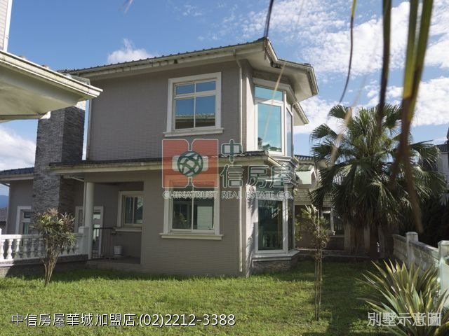 禾豐雅典尊爵毛胚別墅☆台北華城☆青山鎮康橋小學