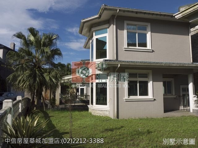 禾豐雅典尊爵毛胚別墅☆台北華城☆青山鎮康橋小學