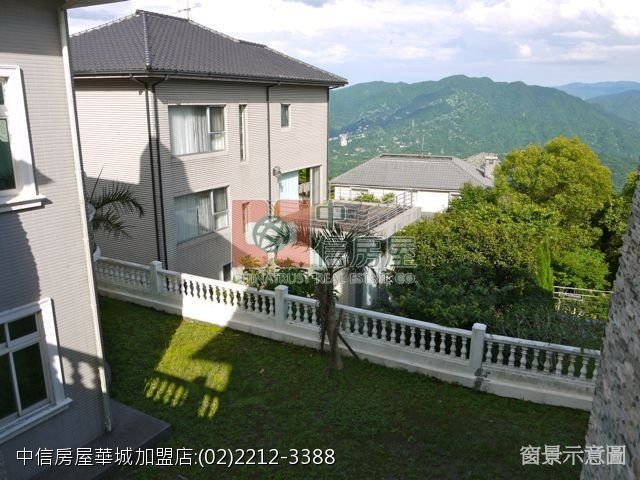 禾豐雅典尊爵毛胚別墅☆台北華城☆青山鎮康橋小學