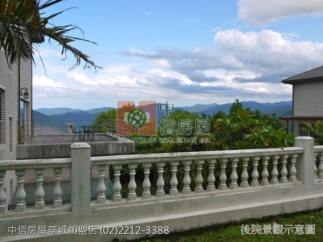 禾豐雅典尊爵毛胚別墅☆台北華城☆青山鎮康橋小學