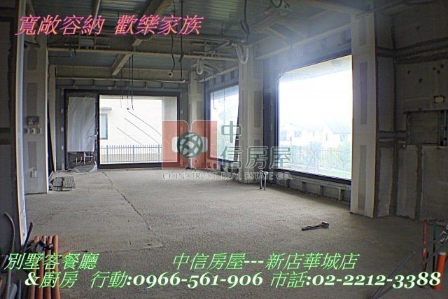 青山鎮※二期明園區磅礡別墅☆台北華城☆康橋小學