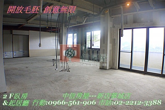 青山鎮※二期明園區磅礡別墅☆台北華城☆康橋小學