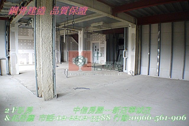 青山鎮※二期明園區磅礡別墅☆台北華城☆康橋小學