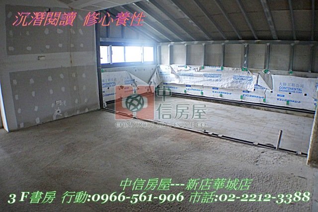 青山鎮※二期明園區磅礡別墅☆台北華城☆康橋小學