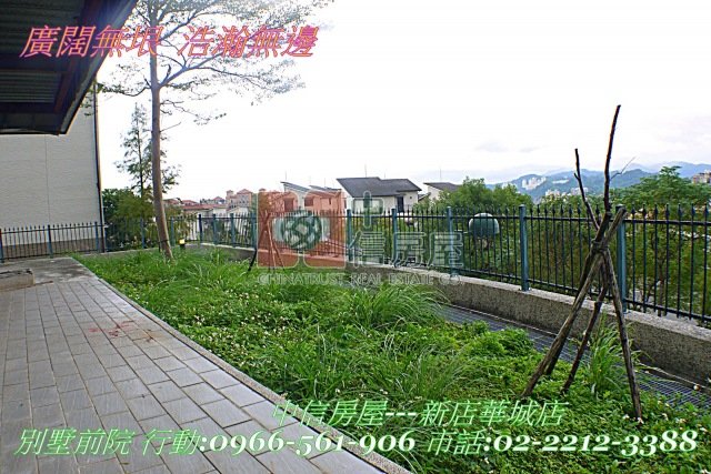 青山鎮※二期明園區磅礡別墅☆台北華城☆康橋小學