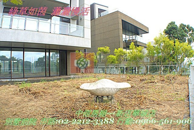 青山鎮青擘菁英別墅☆大台北華城☆康橋小學