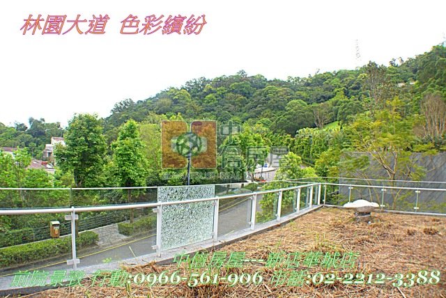 青山鎮青擘菁英別墅☆大台北華城☆康橋小學