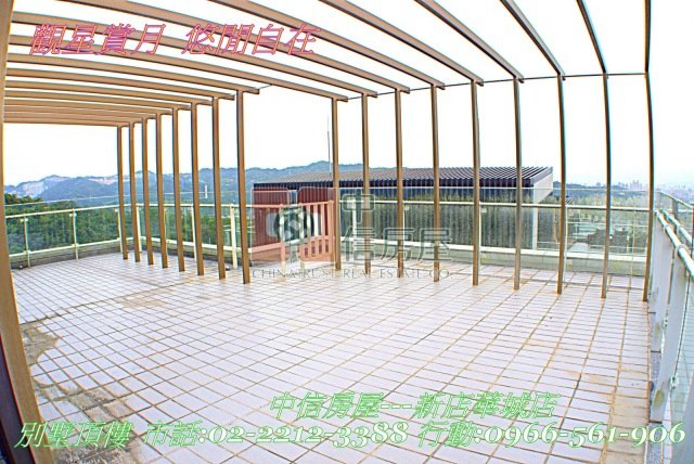青山鎮青擘菁英別墅☆大台北華城☆康橋小學
