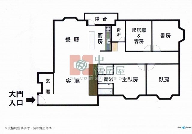 石上清泉山巒景致別墅☆台北華城☆青山鎮康橋小學