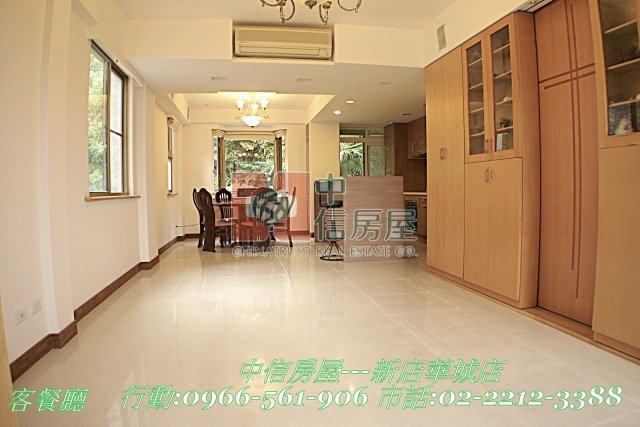 石上清泉山巒景致別墅☆台北華城☆青山鎮康橋小學