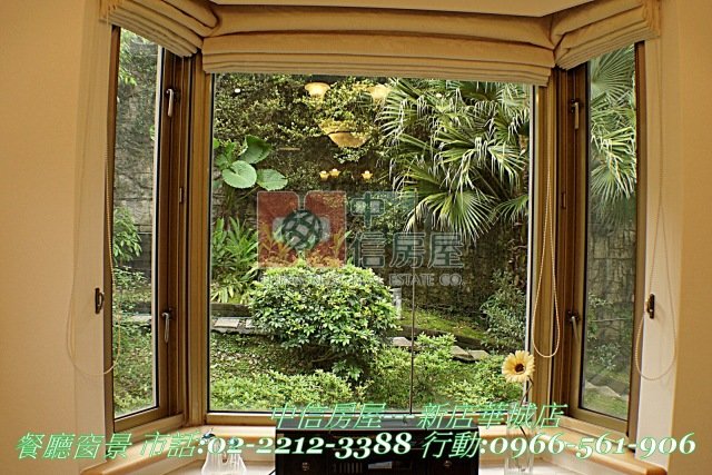 石上清泉山巒景致別墅☆台北華城☆青山鎮康橋小學