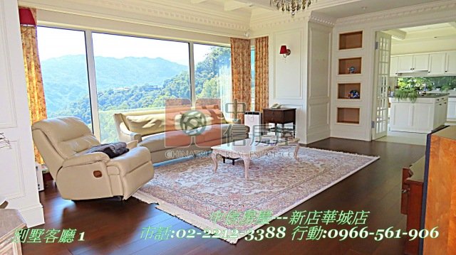 禾豐特區掬月醇品別墅☆大台北華城☆青山鎮康橋小學