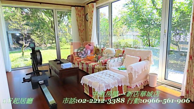 禾豐特區掬月醇品別墅☆大台北華城☆青山鎮康橋小學