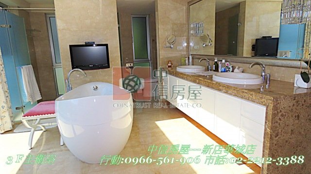禾豐特區掬月醇品別墅☆大台北華城☆青山鎮康橋小學
