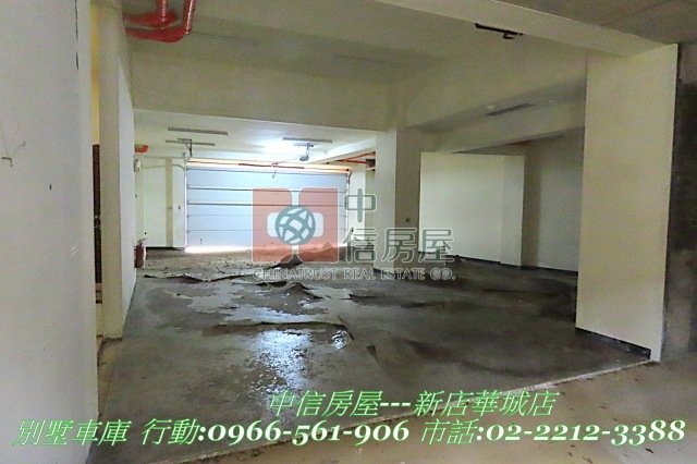 富裔山創意靈感別墅☆台北華城☆青山鎮康橋小學