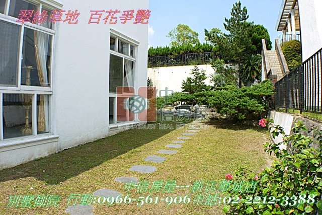 華城帝王尊爵別墅☆大台北華城☆青山鎮康橋小學