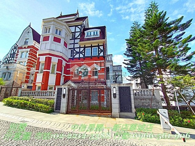 富裔山電梯毛胚別墅☆台北華城☆青山鎮康橋小學