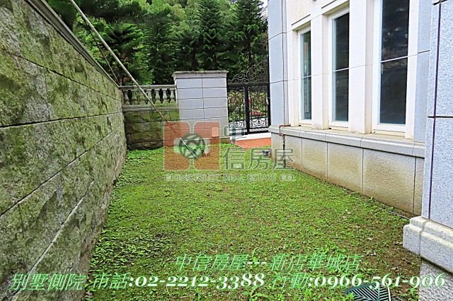 富裔山電梯毛胚別墅☆台北華城☆青山鎮康橋小學