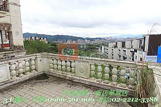 富裔山電梯毛胚別墅☆台北華城☆青山鎮康橋小學