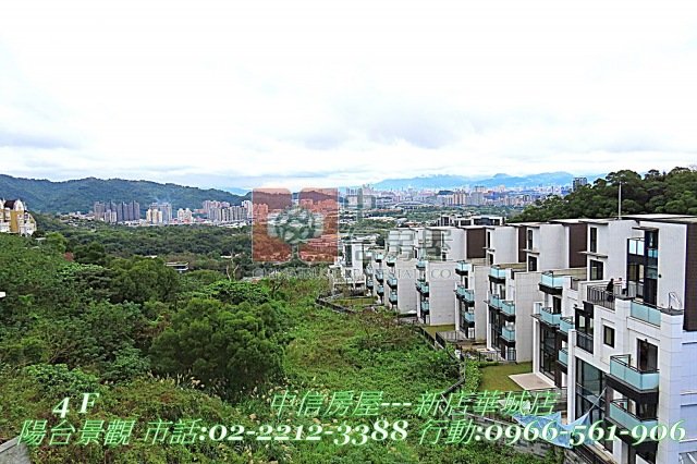 富裔山電梯毛胚別墅☆台北華城☆青山鎮康橋小學