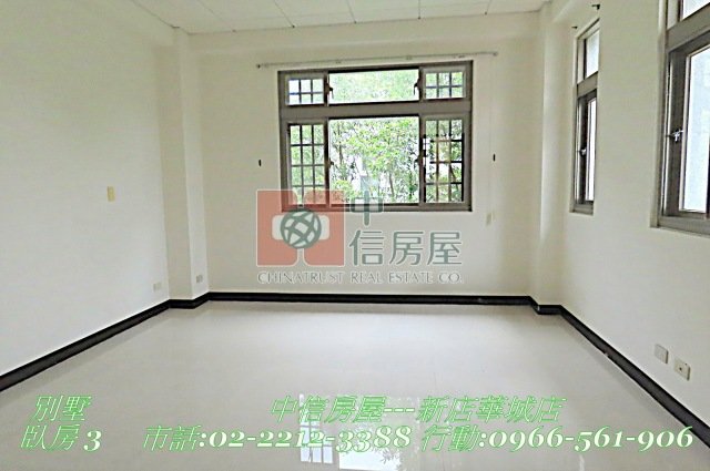 直潭世外桃源幽靜隱世別墅☆大台北華城康橋學校