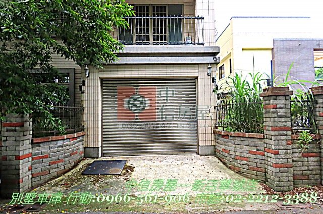 直潭世外桃源幽靜隱世別墅☆大台北華城康橋學校