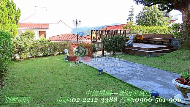 華城特區綠野雅靜別墅☆大台北華城☆青山鎮康橋學校
