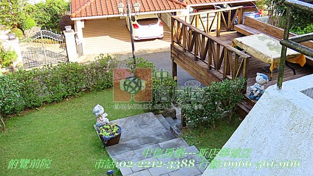 華城特區綠野雅靜別墅☆大台北華城☆青山鎮康橋學校