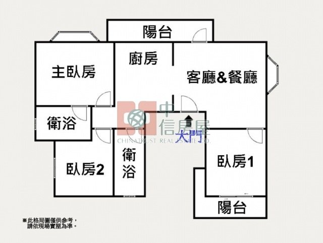潤泰華城雅致景觀戶☆大台北華城☆康橋小學