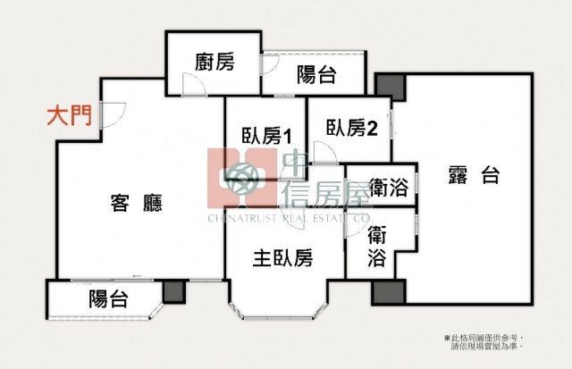 國泰雙璽雅致裝潢稀有露臺戶