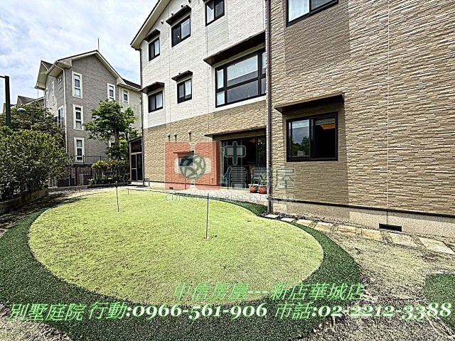 青山鎮※二期明園區休閒別墅☆大台北華城☆康橋小學