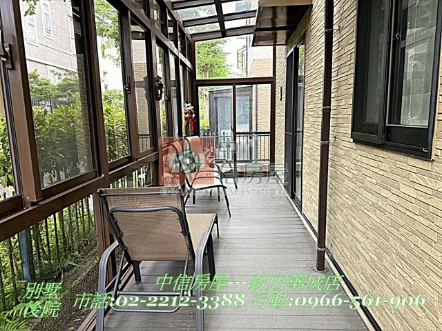 青山鎮※二期明園區休閒別墅☆大台北華城☆康橋小學