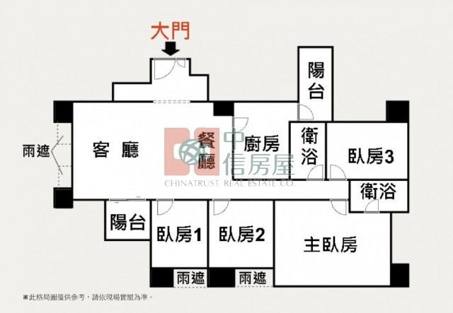 新莊冠德鼎峰高樓坡平雙車位