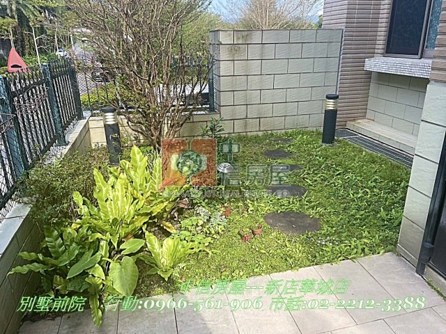 青山鎮二期四季區邊間別墅☆大台北華城☆康橋小學
