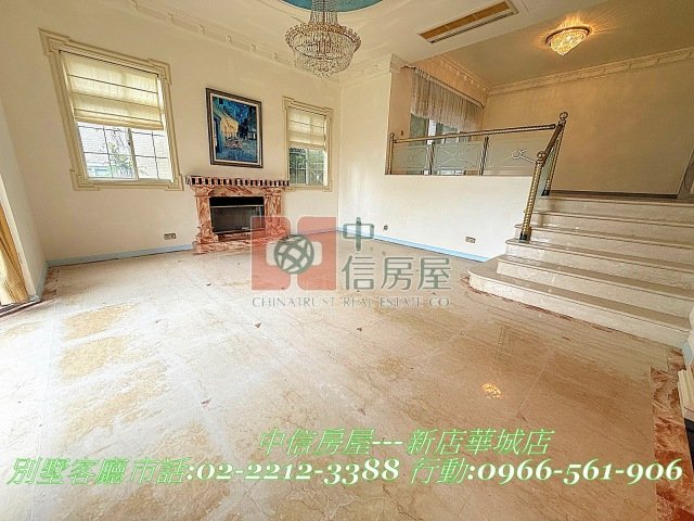 禾豐特區綠野豪邸別墅☆大台北華城☆青山鎮康橋小學
