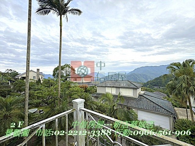 禾豐特區綠野豪邸別墅☆大台北華城☆青山鎮康橋小學