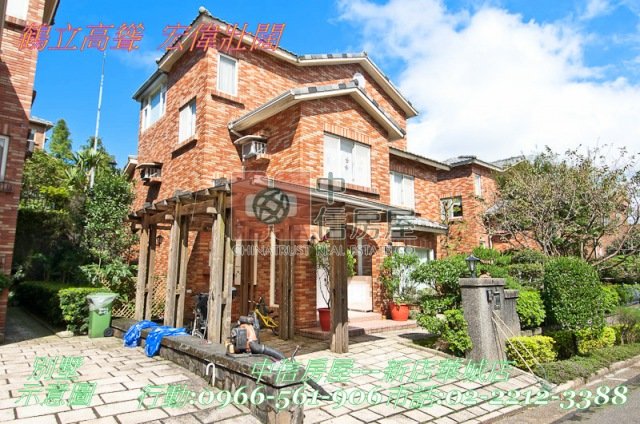 秀岡華麗優雅別墅☆台北華城☆青山鎮康橋小學