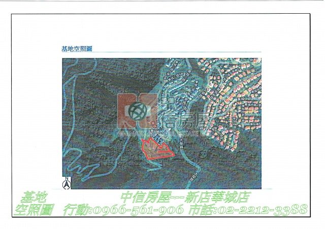 華城特區※第一種住宅區土地☆大台北華城