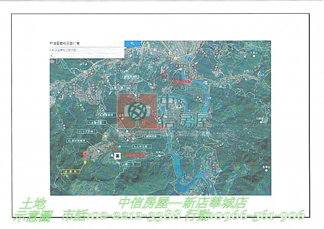 華城特區※第一種住宅區土地☆大台北華城