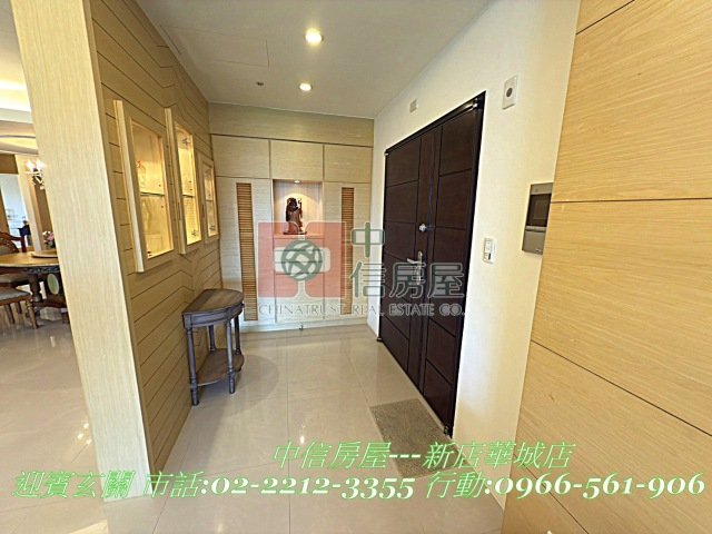 湯泉首席※山河美景典雅堂皇豪宅★捷運站★快速、高速道路