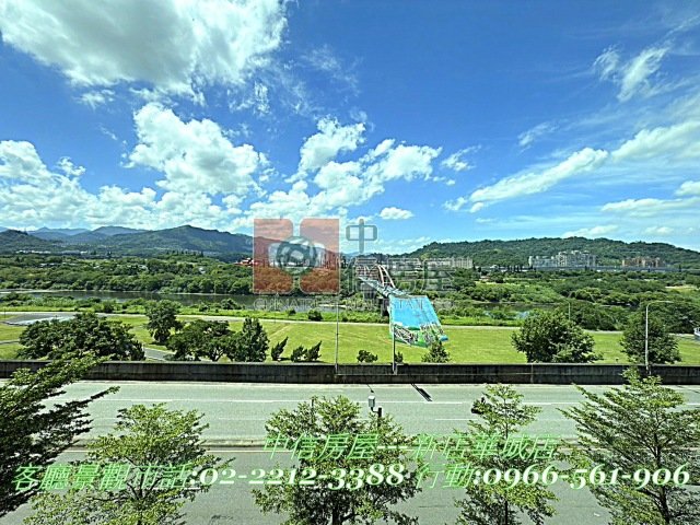 湯泉首席※山河美景典雅堂皇豪宅★捷運站★快速、高速道路