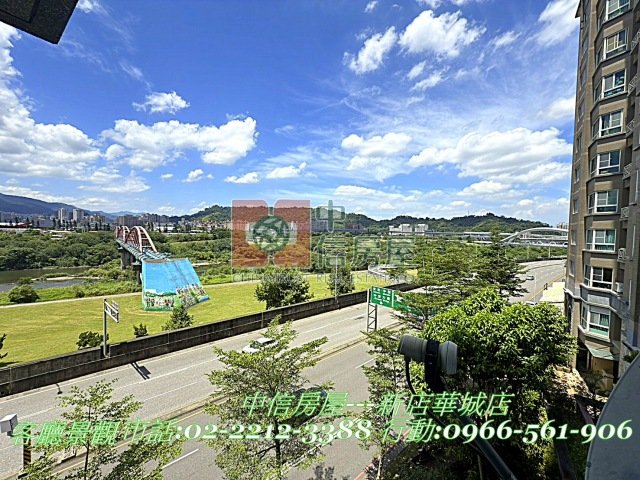 湯泉首席※山河美景典雅堂皇豪宅★捷運站★快速、高速道路