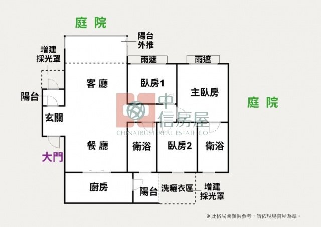 優質青山鎮電梯大庭院超值必看好房