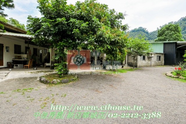 新店廣興 - 休閒景觀農地