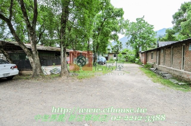 新店廣興 - 休閒景觀農地