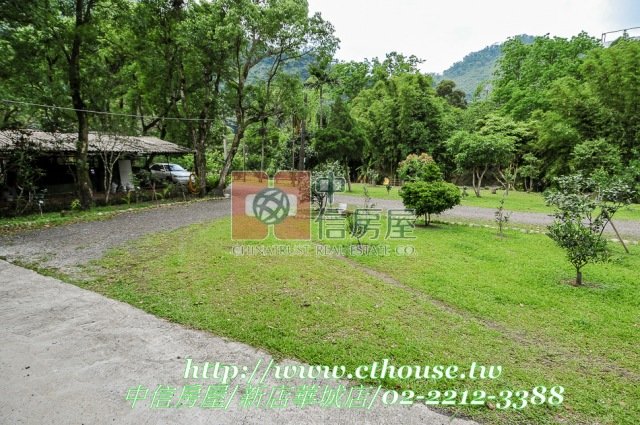 新店廣興 - 休閒景觀農地