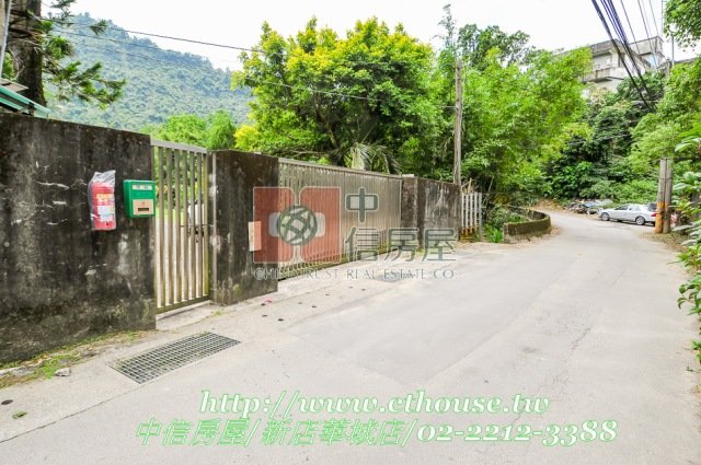 新店廣興 - 休閒景觀農地