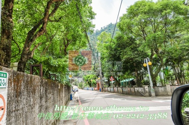 新店廣興 - 休閒景觀農地