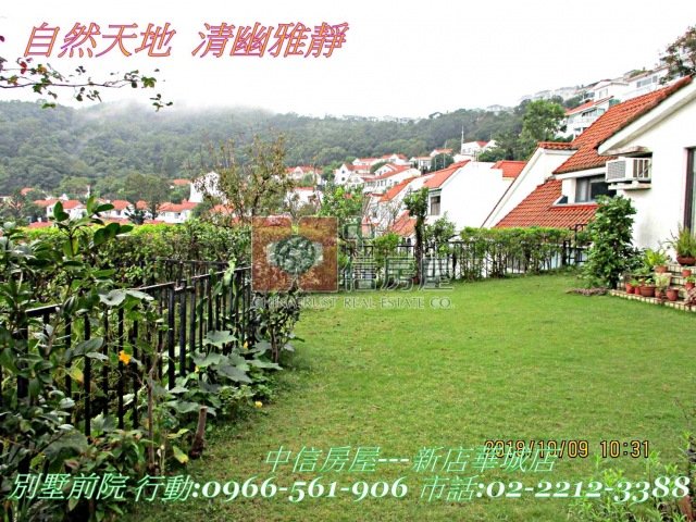 華城優質豪景別墅☆台北華城☆青山鎮康橋小學