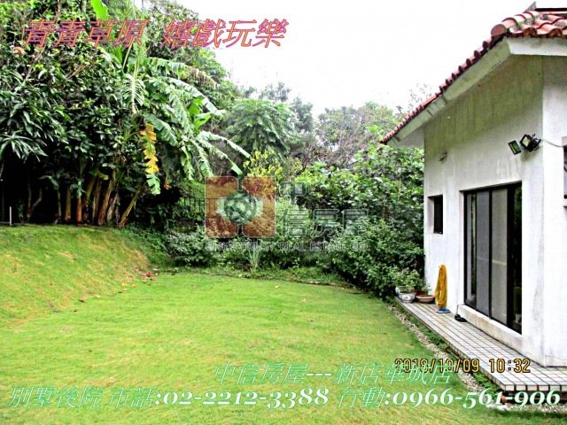 華城優質豪景別墅☆台北華城☆青山鎮康橋小學